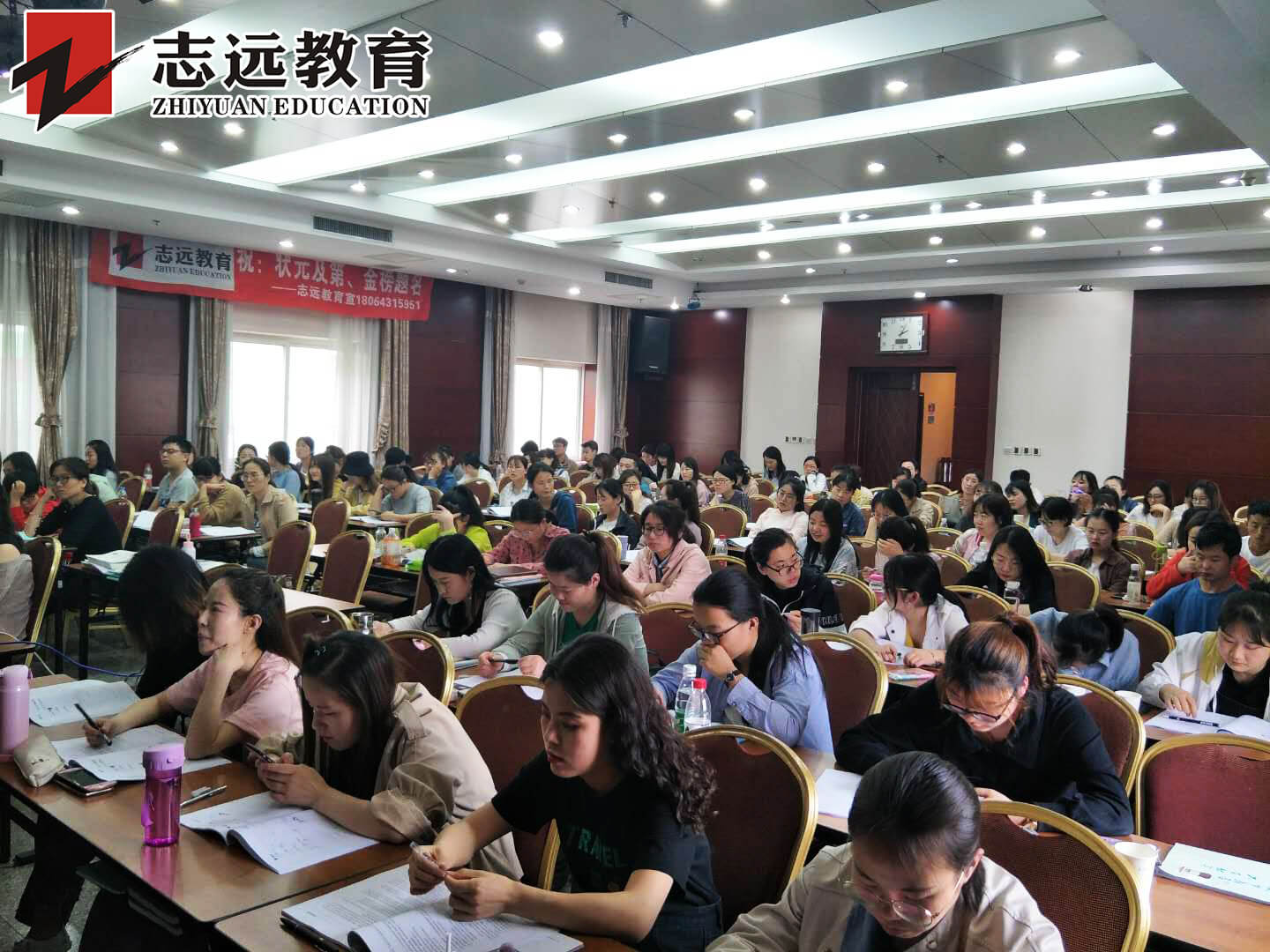 2019年志遠教育事業(yè)單位考前密壓開班實拍!(圖2) 2019年志遠教育事業(yè)單位考前密壓開班實拍!(圖2)