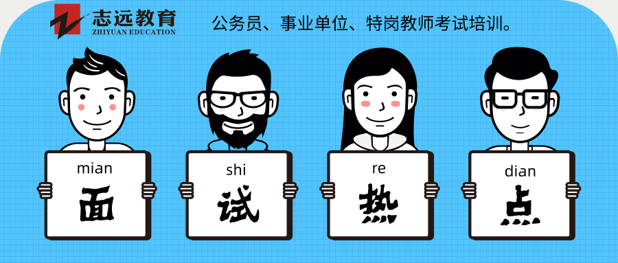 熱點(diǎn)推薦：高空拋物成為新的“城市病”，咋整治？(圖1)