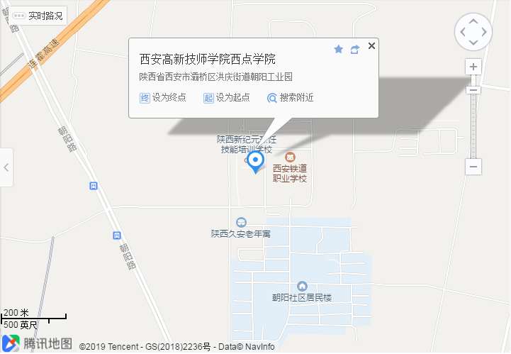 2020國(guó)考(陜西考區(qū))考點(diǎn)分布(圖10) 2020國(guó)考(陜西考區(qū))考點(diǎn)分布(圖10)