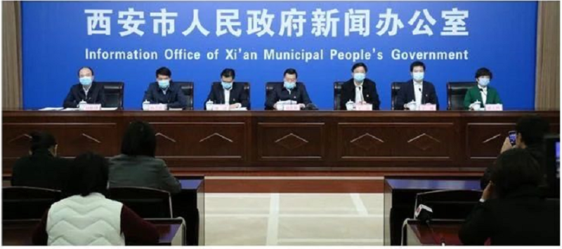 2020西安市航天基地、國(guó)際港務(wù)區(qū)兩地計(jì)劃招聘教師353名(圖1)
