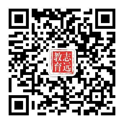 2021年陜西咸陽(yáng)市招聘城鎮(zhèn)社區(qū)專職工作人員公告(167人)(圖1) 2021年陜西咸陽(yáng)市招聘城鎮(zhèn)社區(qū)專職工作人員公告(167人)(圖1)